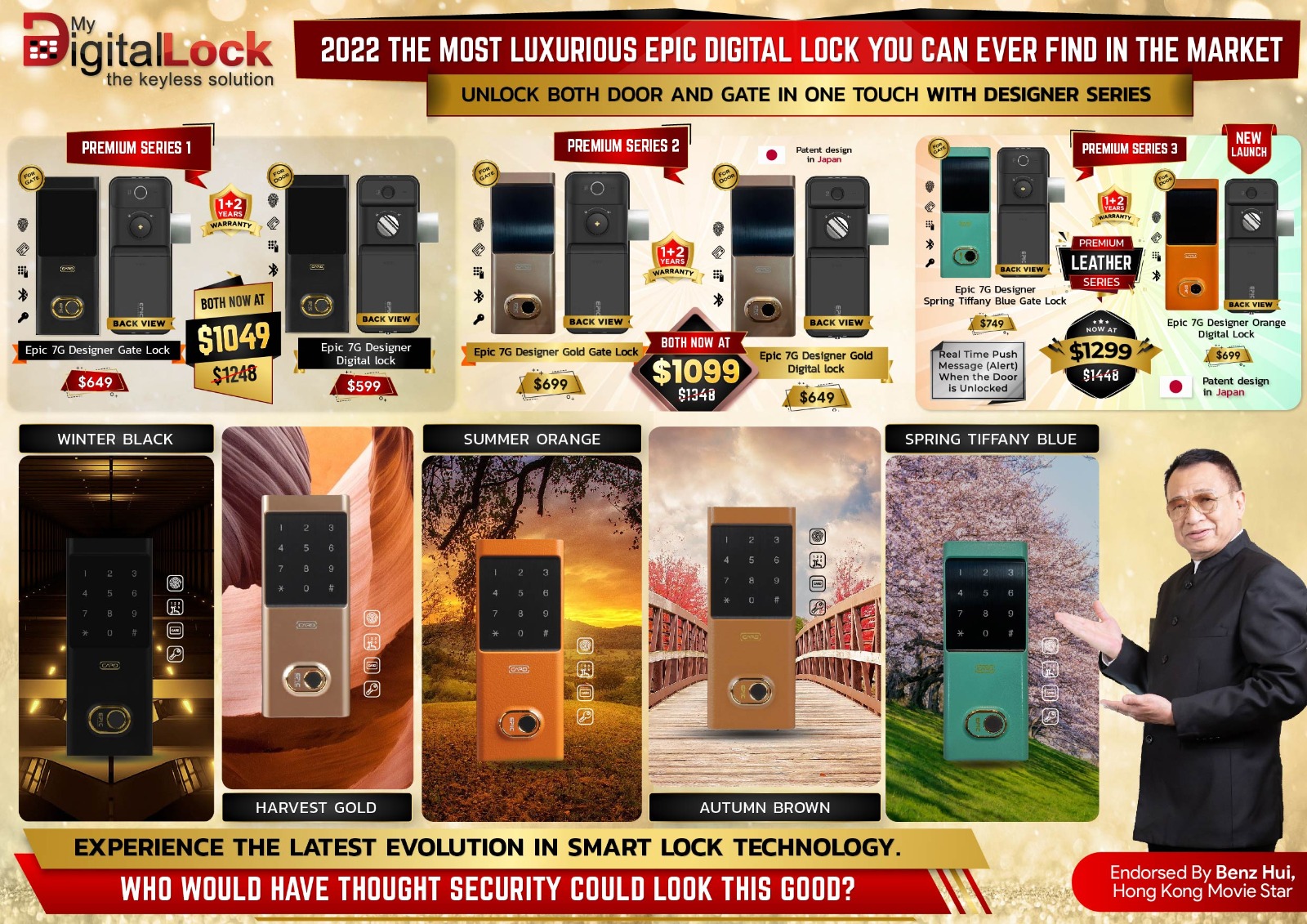 My-Digital-Lock-EPIC-Designer-Series-Digital-Lock