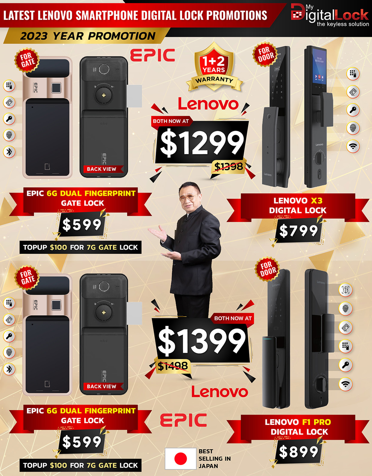 Latest-Lenovo-Smartphone-Digitallock-2023-Promotions